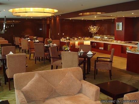 Shen Zhou International Hotel Beijing Restaurant billede